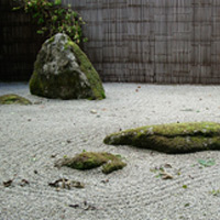 Garden Services